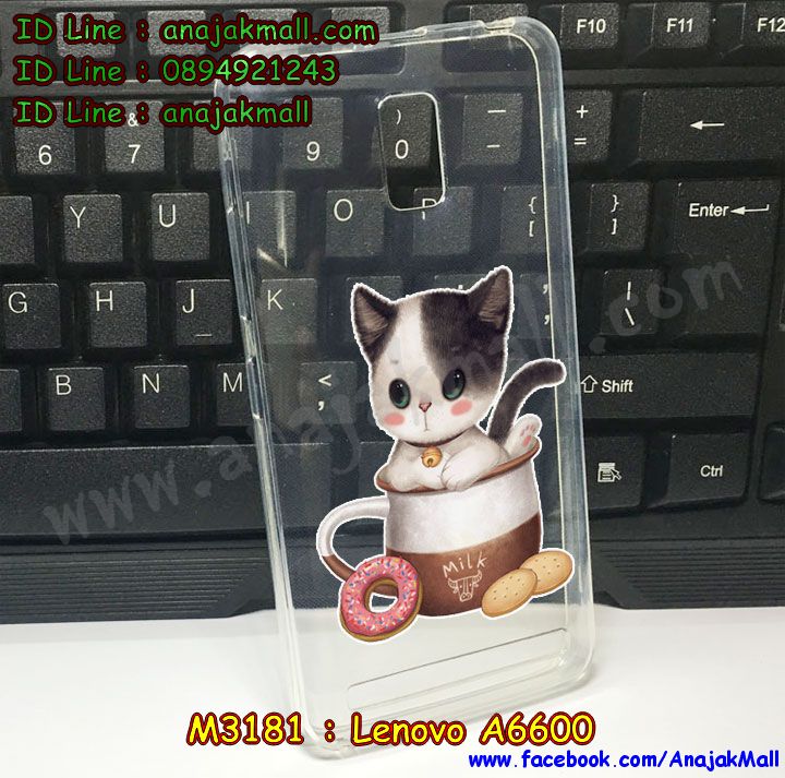 เคสสกรีน Lenovo A6600,เลโนโว เอ6600 เคสพร้อมส่ง,รับพิมพ์ลาย Lenovo A6600,เคสหนัง Lenovo A6600,เคสฝาพับ Lenovo A6600,กรอบยาง เลโนโว เอ6600 วันพีช,ยางนิ่มลายการ์ตูน เลโนโว เอ6600,เคสพิมพ์ลาย Lenovo A6600,เครสลายการ์ตูน Lenovo A6600,เลโนโว เอ6600 ซิลิโคนนิ่มพิมการ์ตูน,พิมวันพีชพร้อมส่งเลโนโว เอ6600,เคสโรบอทเลอโนโว A6600,ฝาพับไดอารี่ เลโนโว เอ6600 พร้อมส่ง,เคสไดอารี่เลอโนโว a6600,เคสหนังเลอโนโว a6600,เคสสกรีนวันพีช Lenovo A6600,รับสกรีนเคส Lenovo A6600,เคสหนังประดับ Lenovo A6600,พร้อมส่งเคสโดเรม่อน เลโนโว เอ6600,เคสฝาพับประดับ Lenovo A6600,เคส 2 ชั้น กันกระแทกเลอโนโว A6600,เคสตกแต่งเพชร Lenovo A6600,เคสฝาพับประดับเพชร Lenovo A6600,เคสอลูมิเนียมเลอโนโว A6600,สกรีนเคสคู่ Lenovo A6600,เคสทูโทนเลอโนโว A6600,เคสแข็งพิมพ์ลาย Lenovo A6600,เคชหนังเลโนโว เอ6600 ใส่บัตรได้,ฝาครอบหลังเลโนโว เอ6600 พิมลูฟี่,เคสแข็งลายการ์ตูน Lenovo A6600,เคสหนังเปิดปิด Lenovo A6600,เคสนิ่มนูนลูฟี่ Lenovo A6600,เคสขอบอลูมิเนียม Lenovo A6600,เลโนโว เอ6600 พร้อมส่งเคชลายการ์ตูน,เลโนโว เอ6600 พิมโดเรม่อน,พร้อมส่งซิลิโคนลายการ์ตูนเลโนโว เอ6600,เคสกันกระแทก Lenovo A6600,เคสกันกระแทกโรบอท Lenovo A6600,เคสยางสกรีนการ์ตูน Lenovo A6600,เคสหนังสกรีนการ์ตูน Lenovo A6600,รับสกรีนเคสหนัง Lenovo A6600,เคสโชว์เบอร์ Lenovo A6600,สกรีนเคสโดเรม่อน Lenovo A6600,เคสแข็งหนัง Lenovo A6600,เคสแข็งบุหนัง Lenovo A6600,เคสลายทีมฟุตบอลเลอโนโว A6600,เลโนโว เอ6600 ฝาพับหนังเปิดปิด,พร้อมส่งเลโนโว เอ6600 เคสฝาพับหนัง,ฝาหลังยางลายการ์ตูนเลโนโว เอ6600,เครสหนังโชว์เบอร์ Lenovo A6600,เคสปิดหน้า Lenovo A6600,เคสสกรีนทีมฟุตบอล Lenovo A6600,เลโนโว เอ6600 เคสแมนยู,กรอบโชว์เบอร์ Lenovo A6600,เคทกันกระแทกเลโนโว เอ6600 พร้อมส่ง,กรอบยางเลโนโว เอ6600 กันกระแทก,รับสกรีนเคสภาพคู่ Lenovo A6600,เคสการ์ตูน 3 มิติ Lenovo A6600,เคสปั้มเปอร์ Lenovo A6600,ฝาหลังเลโนโว เอ6600 ลายการ์ตูน,เคสแต่งคริสตัลเลโนโว เอ6600,กรอบยางติดเพชรคริสตัลเลโนโว เอ6600,เคสแข็งแต่งเพชร Lenovo A6600,กรอบอลูมิเนียม Lenovo A6600,ซองหนัง Lenovo A6600,พร้อมส่งยางลายการ์ตูนเลโนโว เอ6600,เลโนโว เอ6600 เคสไดอารี่พร้อมส่ง,เครสฝาพับโชว์เบอร์การ์ตูน Lenovo A6600,เคสโชว์เบอร์ลายการ์ตูน Lenovo A6600,เคสประเป๋าสะพาย Lenovo A6600,เครสกรอบแข็ง Lenovo A6600,เคสมีสายสะพาย Lenovo A6600,เคสหนังกระเป๋า Lenovo A6600,เคสลายสกรีนมินเนี่ยน Lenovo A6600